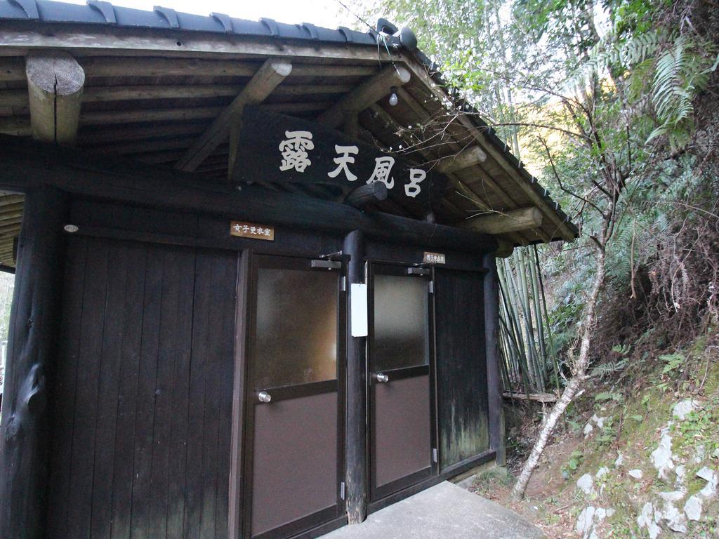 Yusenkaku Hotel Ятсуширо Екстериор снимка